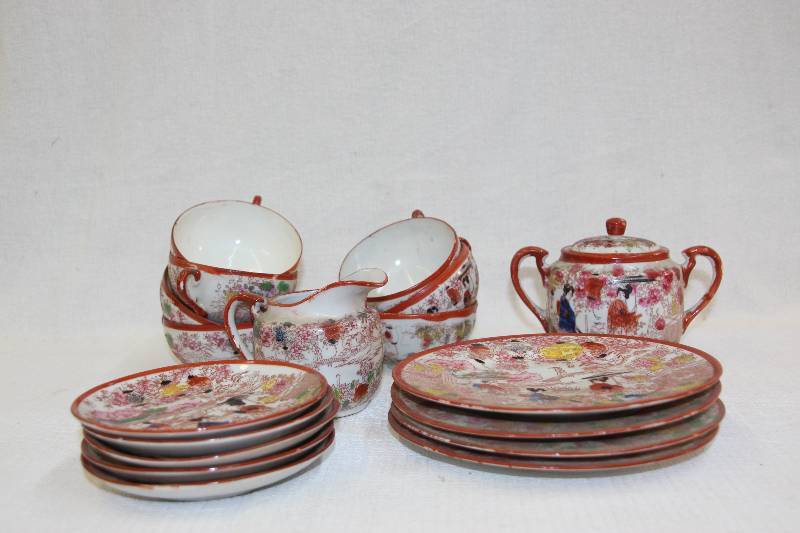 lot 41 image: Tea Party Set