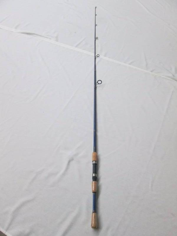 lot 7 image: Shamino Rod