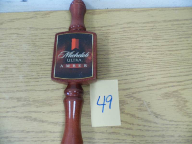 Beer Tap